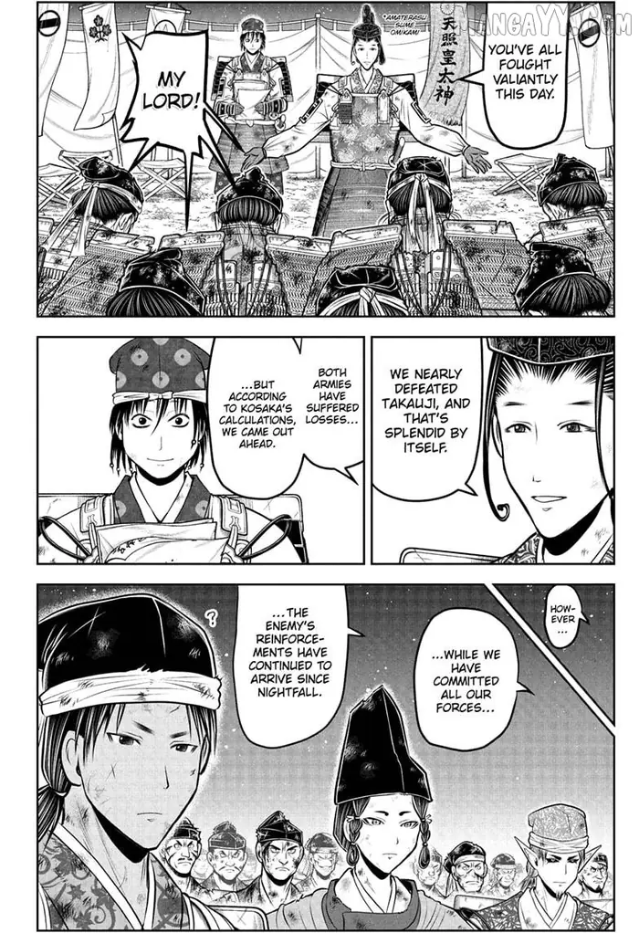 The Elusive Samurai Chapter 225 image 04_optimized